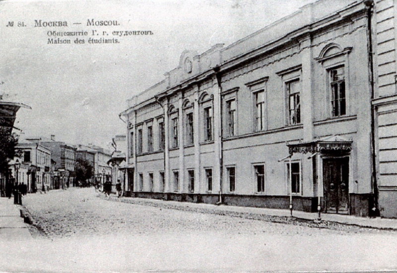 Большой театр в куйбышеве в годы войны фото